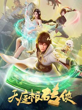 爱上海军蓝