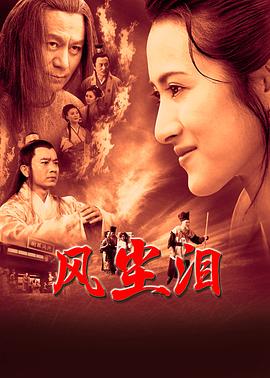 无谎液