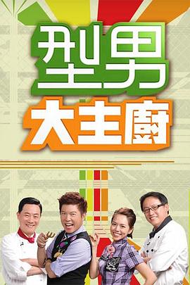 爱在初心