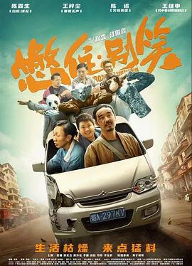我的世界你好