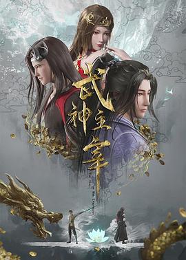 爱拼才会赢
