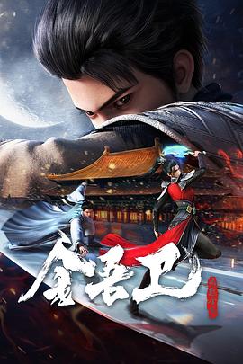 非完美交易
