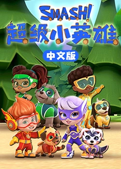 爱情牧场
