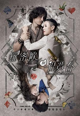 爱我就让我快乐