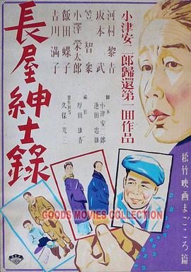 带吸管的玛格丽塔