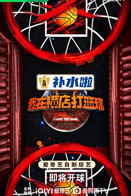 恶汉甜梦