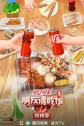 爱若此时