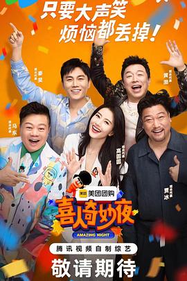 亲爱的你